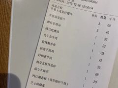 白菜蛰皮-海东头·疙瘩汤(万达四楼店)