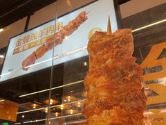 -木屋烧烤(创意园店)