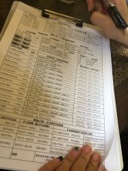-睫乐园•睫公馆•美睫美甲沙龙