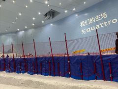 -广州热雪奇迹