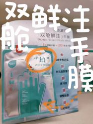 -安吉拉青春化管理中心