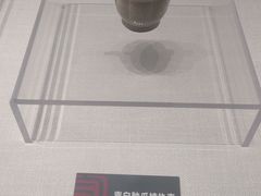 -宣城市博物馆