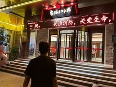 -山东八大碗山东老字号