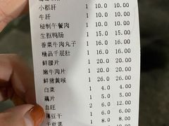 -渝味黄姐火锅(黄泥村店)