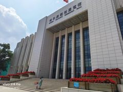 -哈尔滨规划展览馆