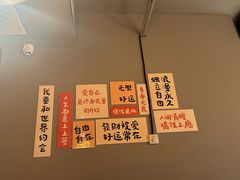 -蚝翅·海鲜粥·烧烤·龙虾季(海曙天一店)