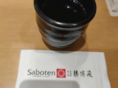 -胜博殿日式炸猪排(悠唐店)