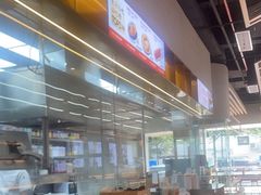 -三两粉(莲塘华润万家店)