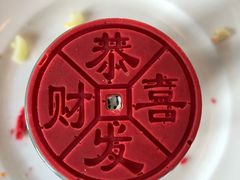 -Salon de Ville浦江汇(上海外滩华尔道夫酒店店)