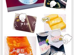 -民信老铺(双皮奶博物馆店)