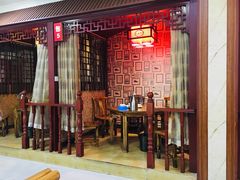 -友利砂锅居(烟台店)