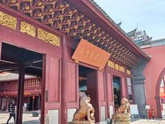 -宁波府城隍庙