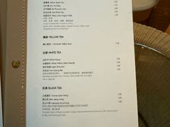 -北京四季酒店