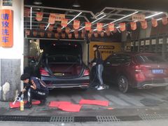 -壹捷汽车服务徐汇店(上海旗舰店·徐汇店)