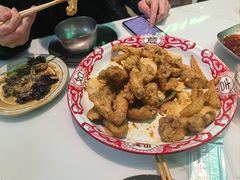 -靓蛙馆