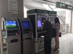 -北京电力医院