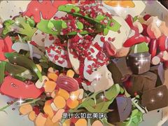 -DOS道肆(恒通国际创新园集装箱店)
