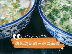 -陇上全荟兰州传统牛肉面(延吉路店)