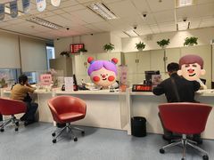 -中信银行(中信泰富广场支行)