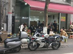-老白家怡贵园烤肉
