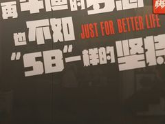 -快快(浦东新区年家浜路)