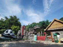 -青峰峡国家森林公园