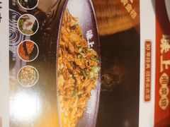 -味上湘菜馆(岳麓山店)