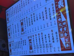 -再回首(西关木塔巷店)