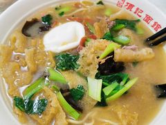 -项记面馆(明瓦廊店)