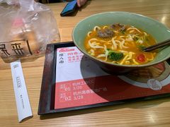 -陳八两面家(滨江天街店)