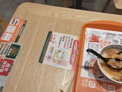 -吉野家(上海美罗城店)
