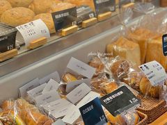 -吉森Bakery(教育路店)