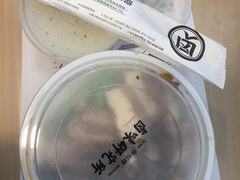 -狮头牌卤味研究所·卤味饭(花城汇南区店)