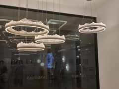 -张士灯具城(家居优选店)