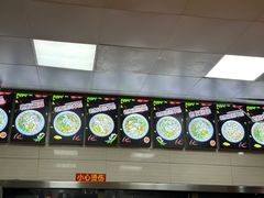 -舒记粉店(七星路店)
