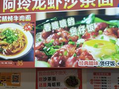 -老闽味姜母鸭·煎蟹闽菜餐厅(曾厝垵地标店)