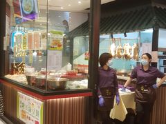 门面-四点金饭店(将军澳店)