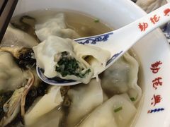 -勤德兴(湖滨路店)
