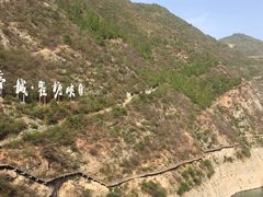 -白帝城·瞿塘峡景区