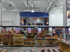 -福达坊批发城(汉阳黄金口总店)