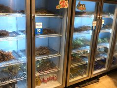 -长药唐师乐山油炸(石人直营店)