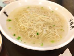 鸡汤阳春面-鸿瑞興面馆(梅岭店)