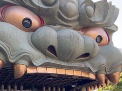 -难波八坂神社