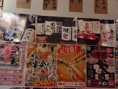 -鳥宫·焼鳥居酒屋(汽博店)