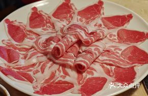 Signature Freshly Sliced Lamb
