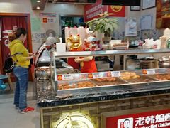 -老韩煸鸡·中国炸鸡(摩尔城店)