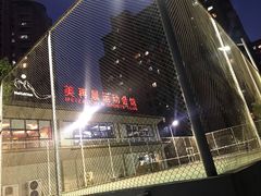 -美再晨游泳健身瑜伽(锦绣店)