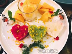 芒果糯米饭-苏梅花园(群星城店)
