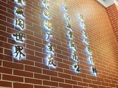 -艺佳鲜闽南大院(玄南岭路店)