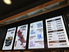 -文和友老长沙臭豆腐(太平街二店)